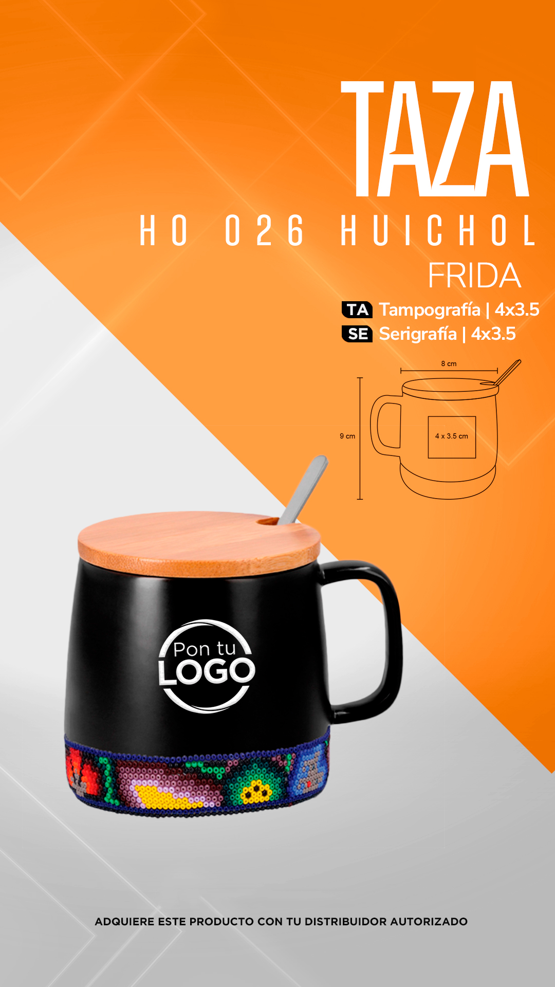 c2d6d6f2-27b2-4566-8eac-1fe03dafc879_HO_026_HUICHOL.jpg
